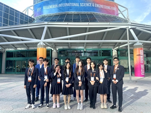 Học sinh Việt Nam giành giải nhì Hội thi Khoa học kỹ thuật quốc tế 2024